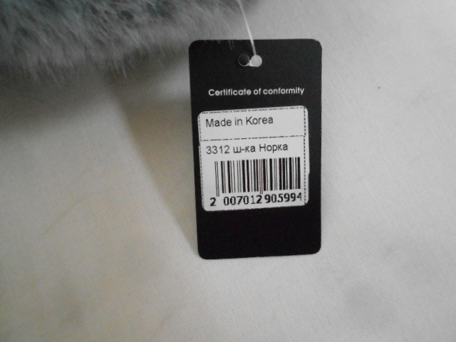  Норка шапка