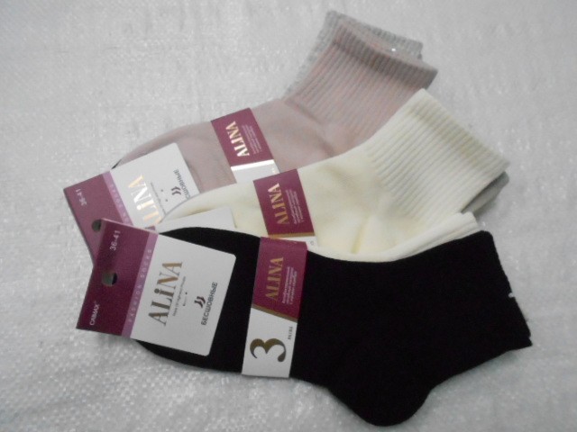  Носки жен. коттон