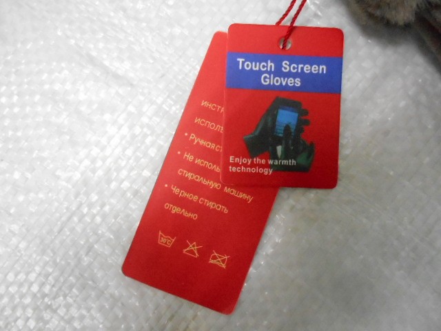  варежки жен. под замшу