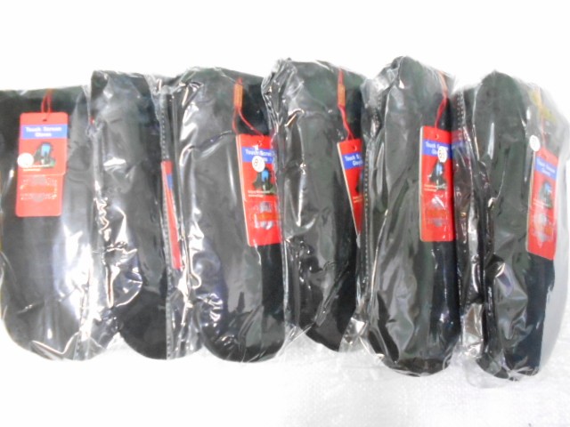  варежки жен. под замшу