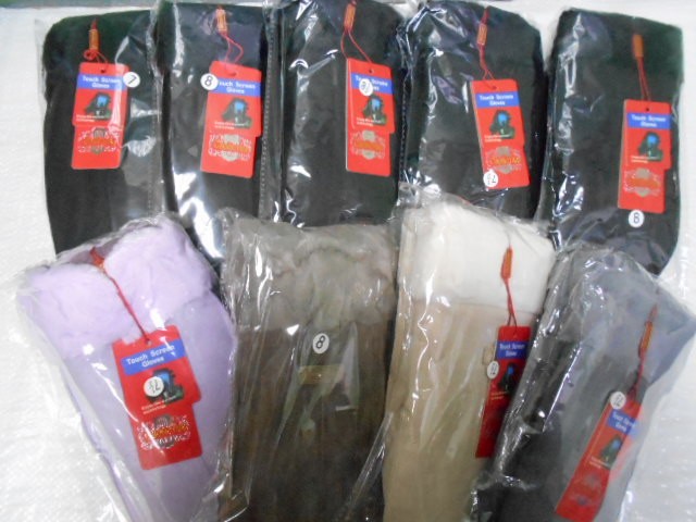  варежки жен. под замшу