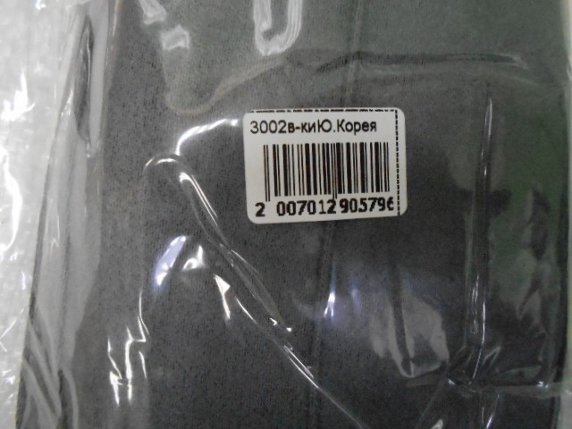  варежки жен. под замшу