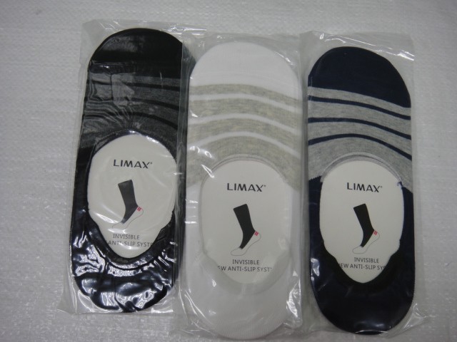  Следики мужские