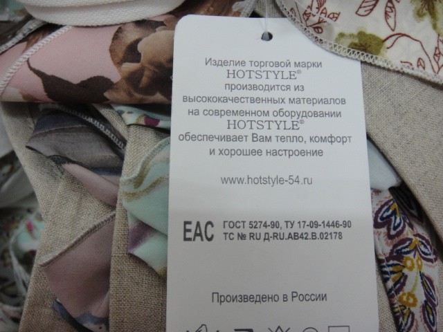 Кепка -бандана лён