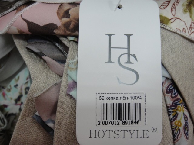 Кепка -бандана лён