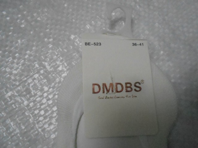  Следики жен. с сеткой