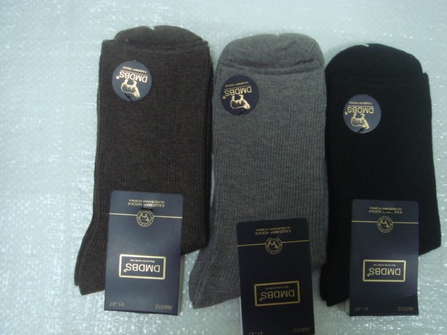  Носки муж. кашемир