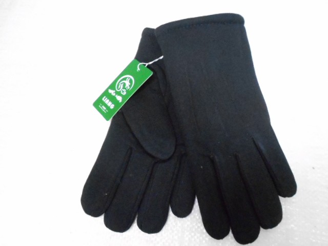  Перчатки муж.стрейч+мех