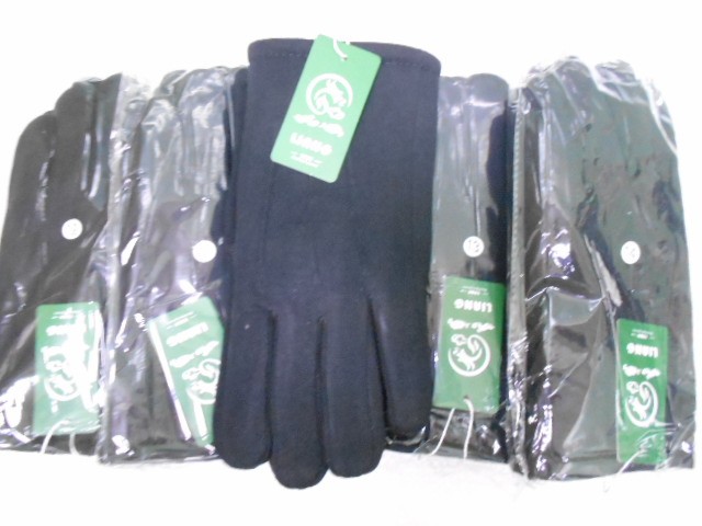  Перчатки муж.стрейч+мех