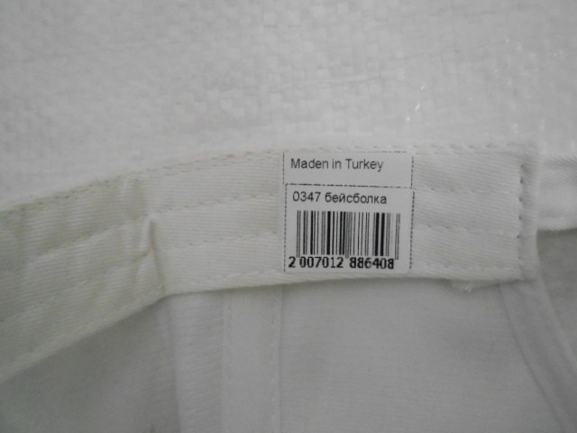  Бейсболка NY