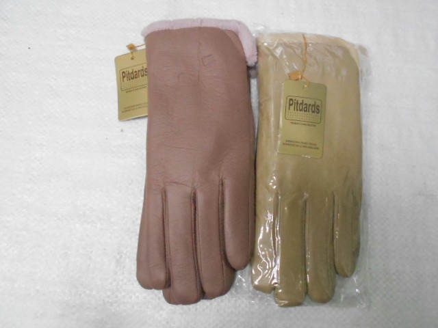   перчатки жен. плащёвка под кожу