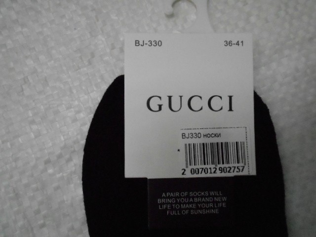  Носки жен. Гучи