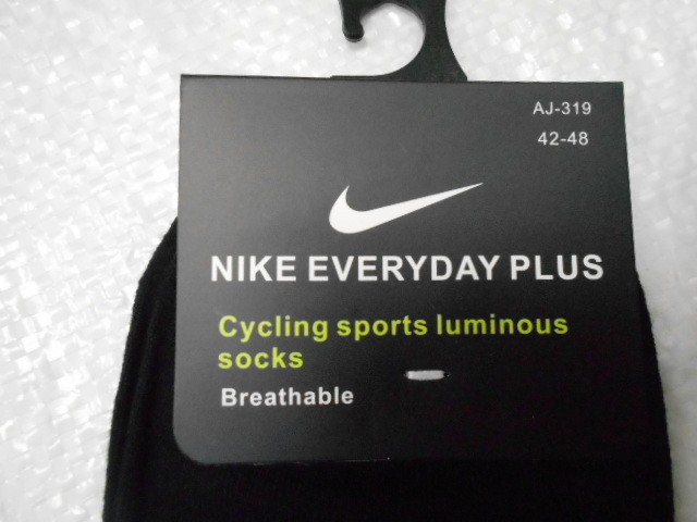  Носки муж.короткие