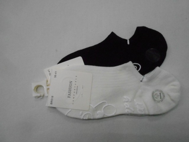  Следики жен. с тормозами