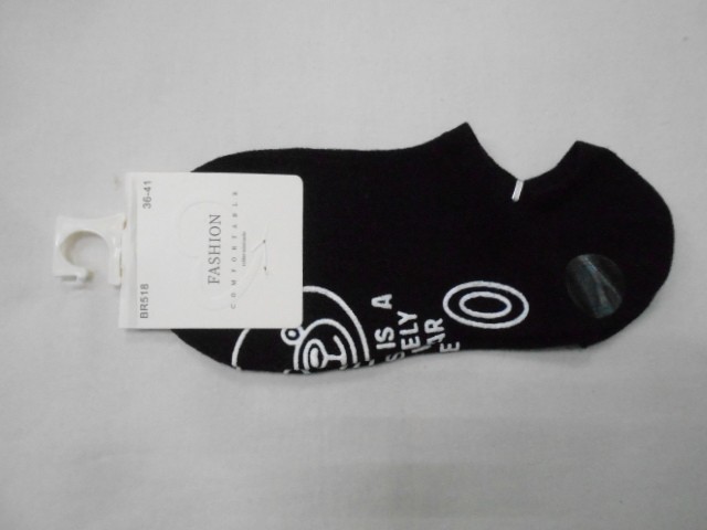  Следики жен. с тормозами