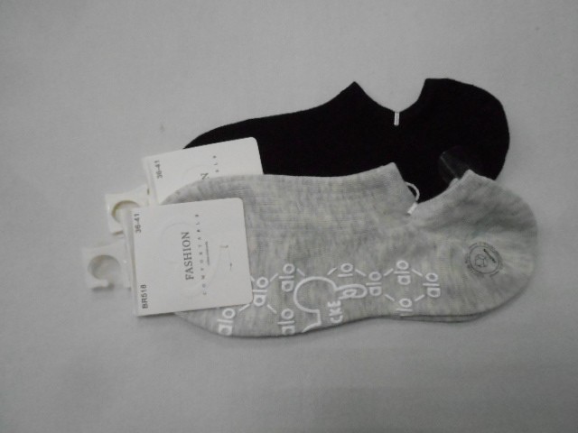  Следики жен. с тормозами