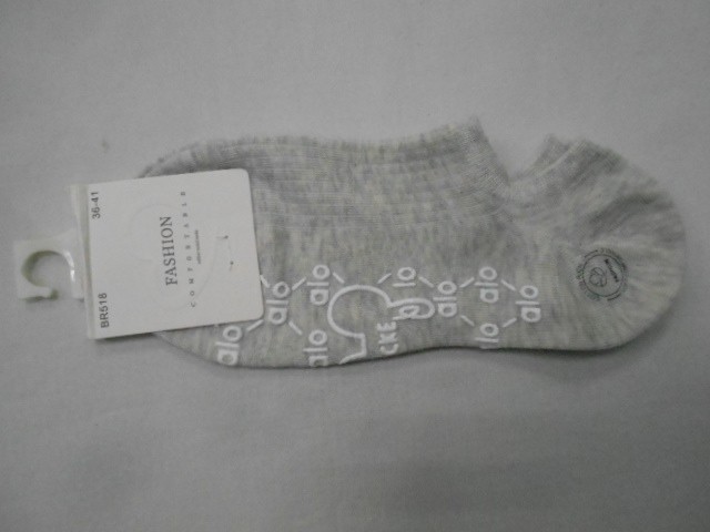  Следики жен. с тормозами