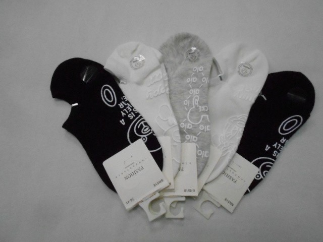  Следики жен. с тормозами