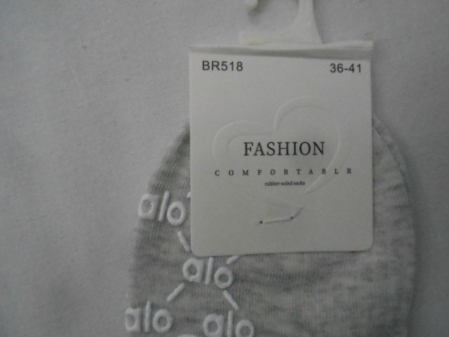  Следики жен. с тормозами