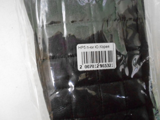   перчатки жен.1/2 натур.кожа