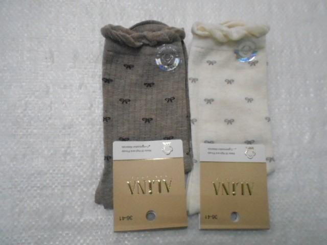  Носки жен. коттон 