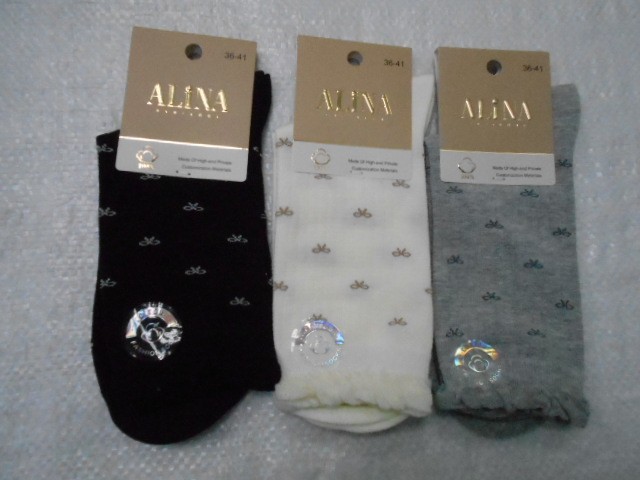  Носки жен. коттон 