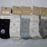  Носки жен. коттон 