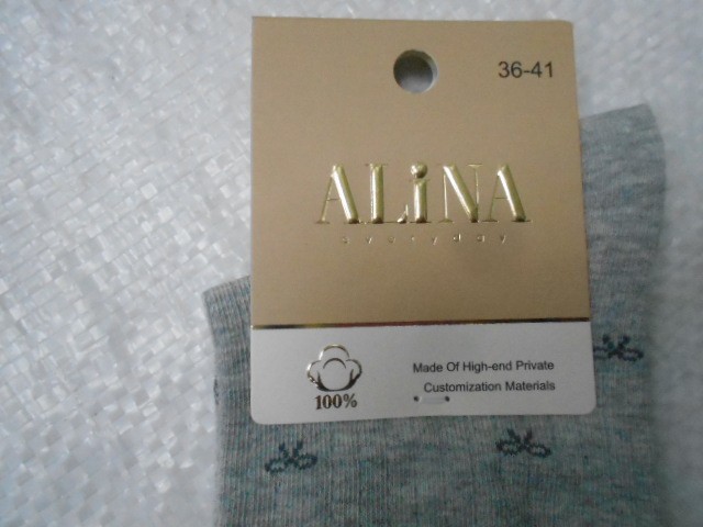  Носки жен. коттон 