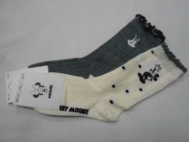  Носки жен. длинные