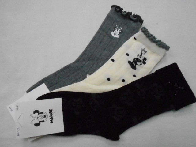  Носки жен. длинные