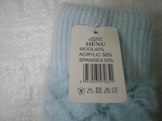  варежки жен. пух норки