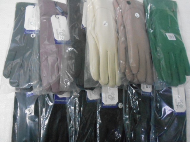   перчатки жен. плащёвка