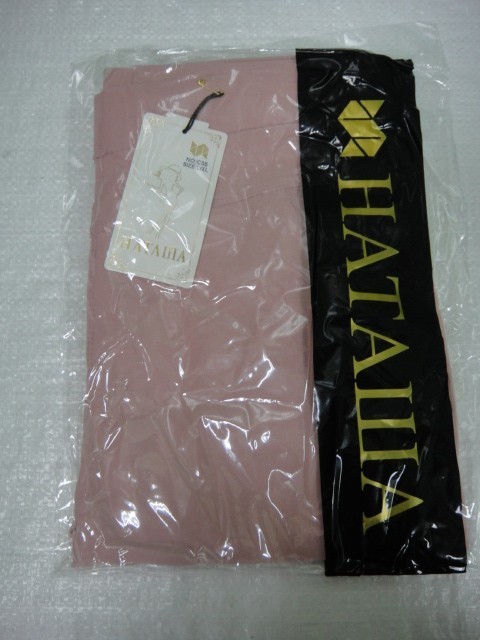 Лосины коттон