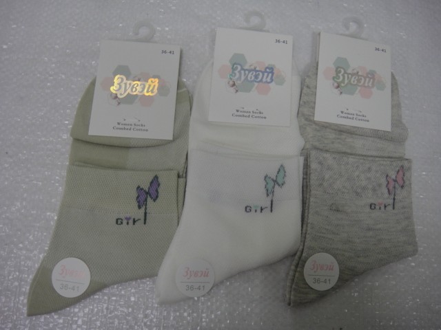  Носки жен. в сетку