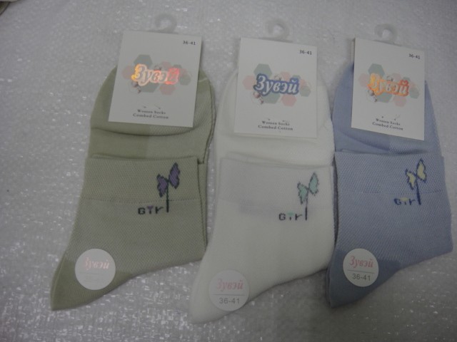  Носки жен. в сетку