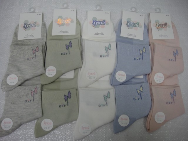  Носки жен. в сетку