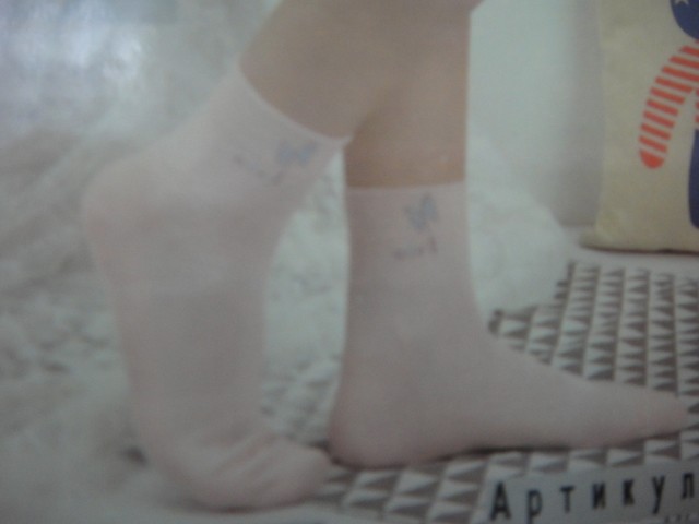  Носки жен. в сетку