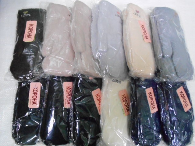  Варежки жен. шерсть травка