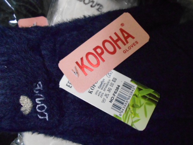  Варежки жен. шерсть травка