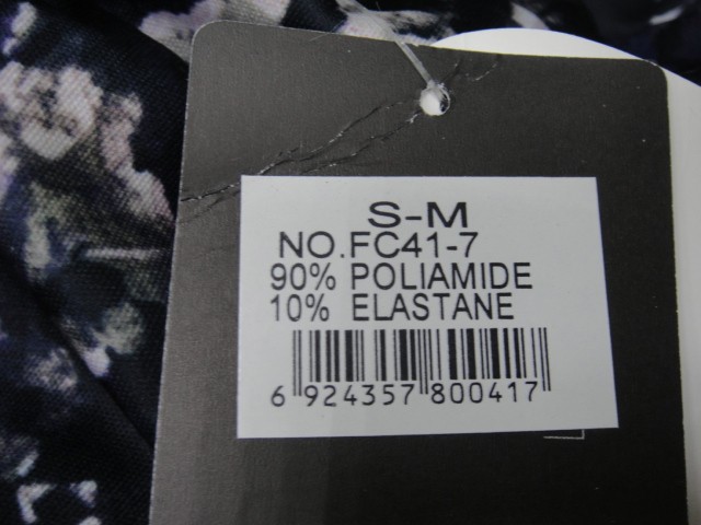  Лосины спорт