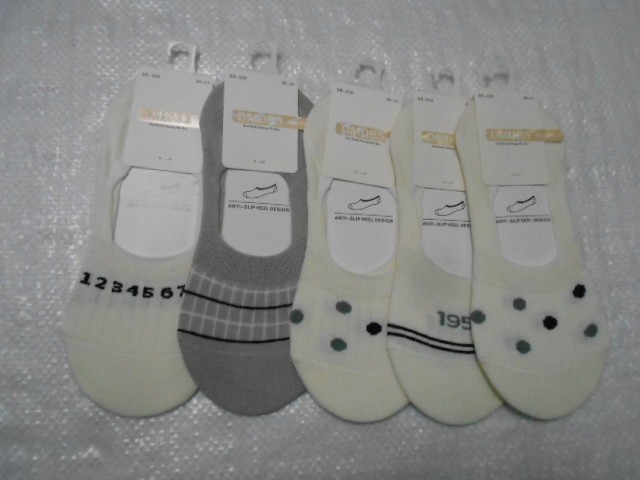 Следики жен. с сеткой