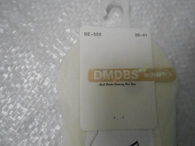 Следики жен. с сеткой