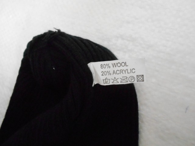  Шапка муж. с отворотом