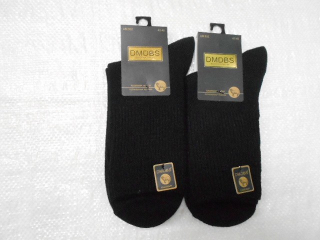  Носки муж. кашемир