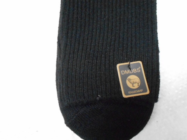  Носки муж. кашемир