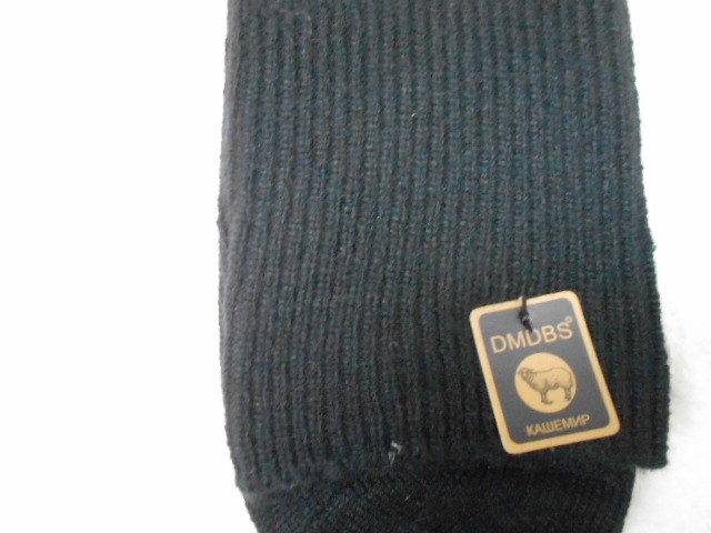  Носки муж. кашемир