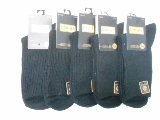  Носки муж. кашемир