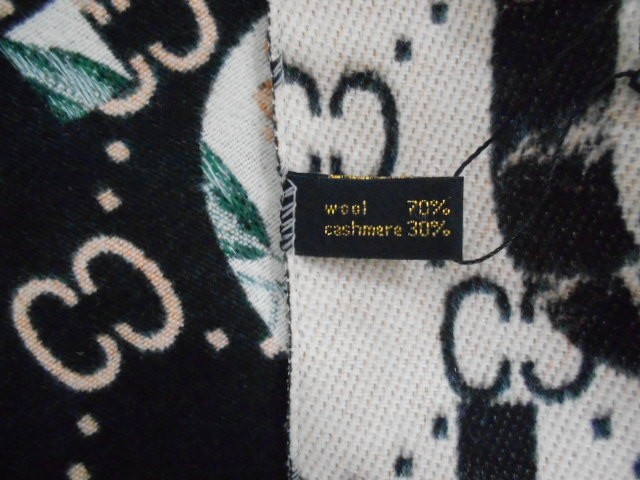  Гучи палантин