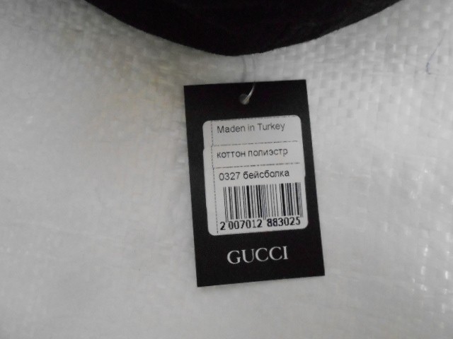  Бейсболка Гучи