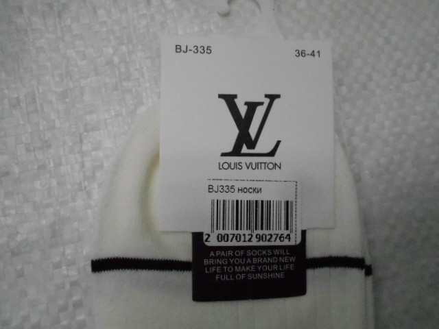  Носки жен. LY